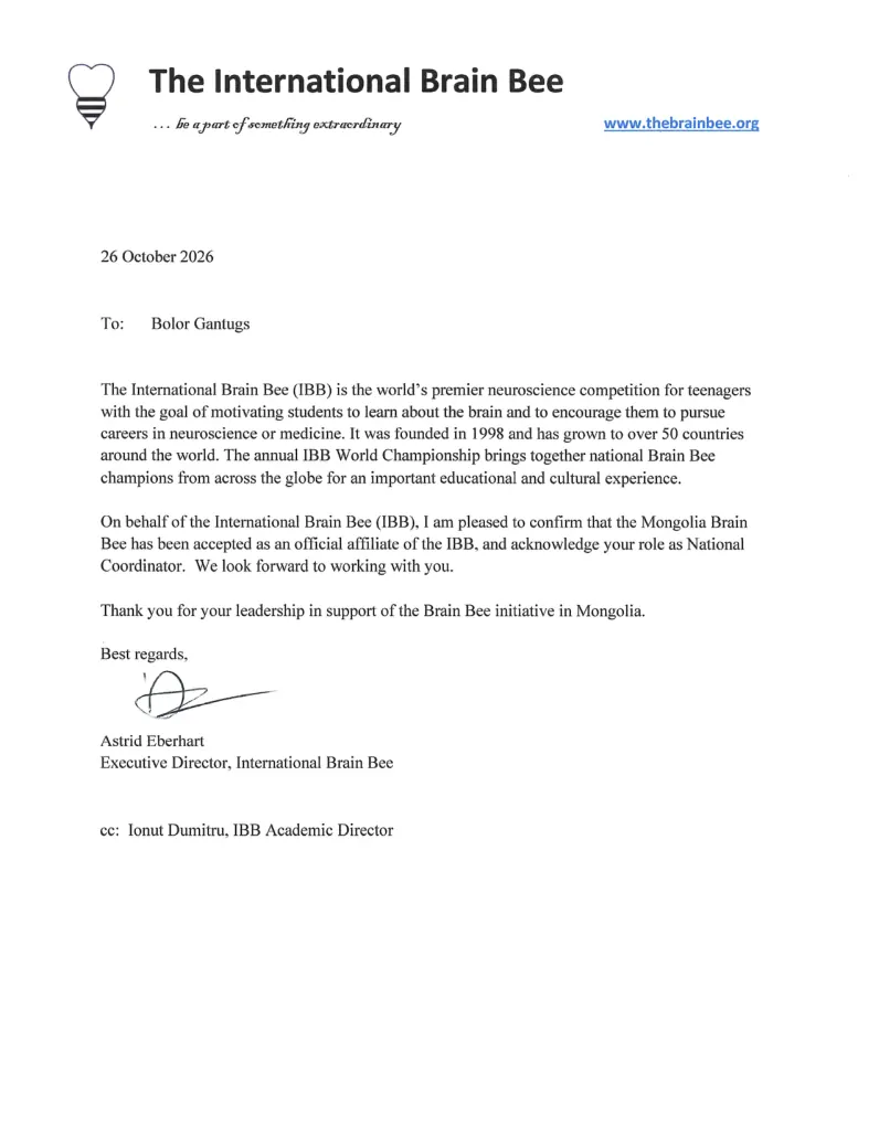 Scanned letter from International Brain Bee dated October 26, 2026, addressed to Bolor Gantugs